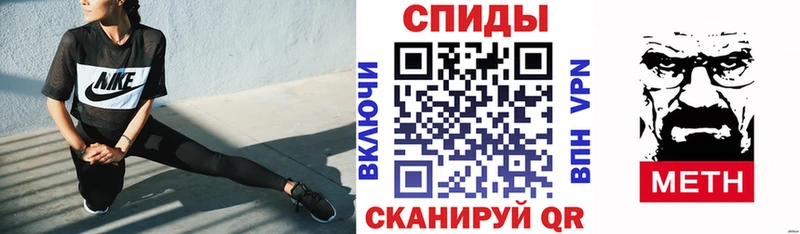 АМФ 98%  Купить закладки  Мариинский Посад 