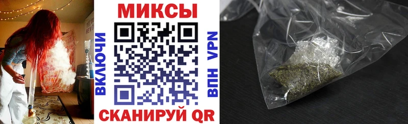 Купить где  Мариинский Посад  Бутират вода 