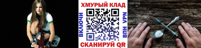 Купить где  Мариинский Посад  ГЕРОИН гречка 