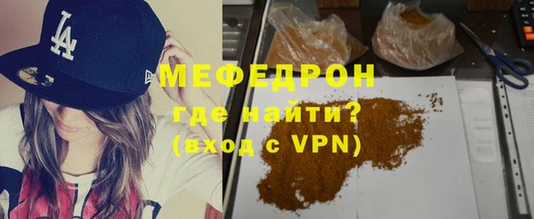 MDMA Premium VHQ Горняк
