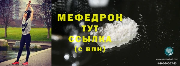 MDMA Premium VHQ Горняк