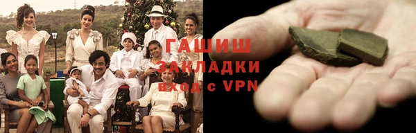 хмурый Володарск
