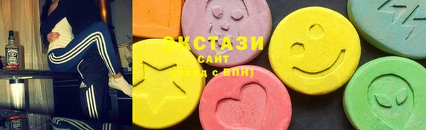 MDMA Premium VHQ Горняк