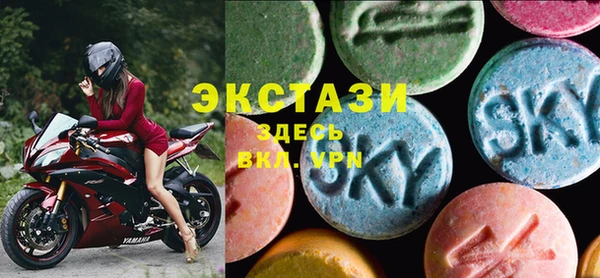 дистиллят марихуана Вязьма