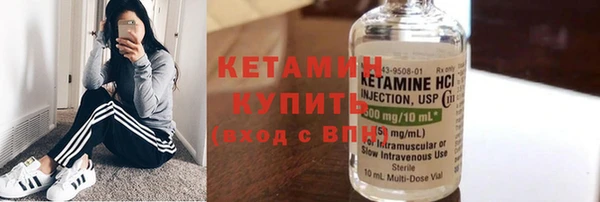 MDMA Premium VHQ Горняк
