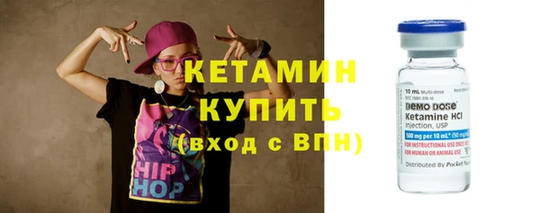 СК Вязники
