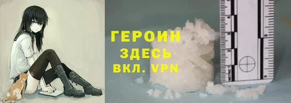 шишки Вяземский