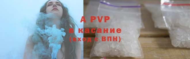 СК Вязники