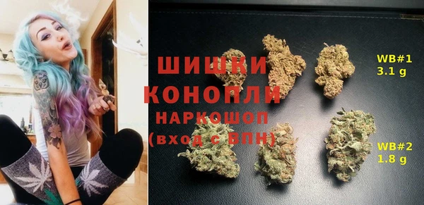 MDMA Premium VHQ Горняк