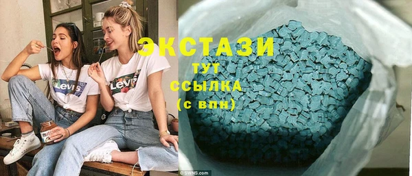 СК Вязники