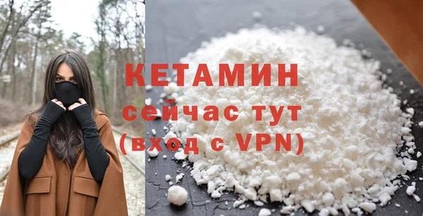 СК Вязники