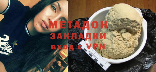 хмурый Володарск
