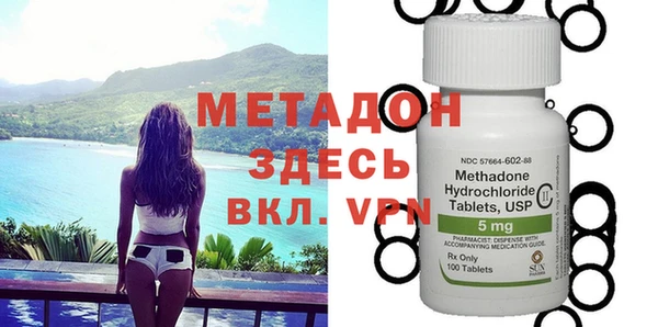 шишки Вяземский