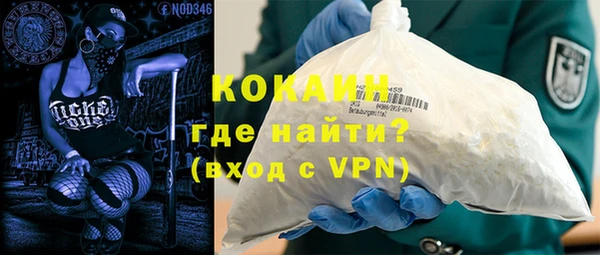 MDMA Premium VHQ Горняк