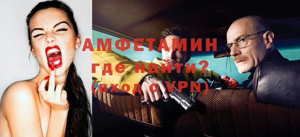 MDMA Premium VHQ Горняк