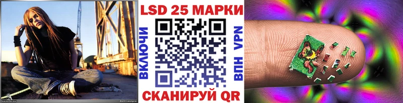 Купить закладки  Мариинский Посад  Марки NBOMe 1,8мг 
